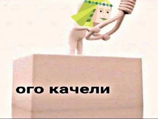 Sticker Mbtitips - 1