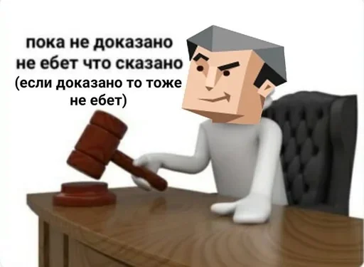 @mbtitips @medullaoblongat - 