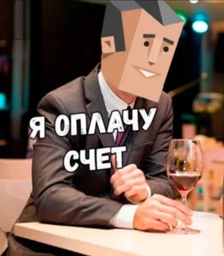 Sticker Mbtitips - 1