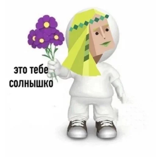 Стикер Mbtitips - 1