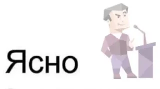 Sticker @mbtitips @medullaoblongat - 10