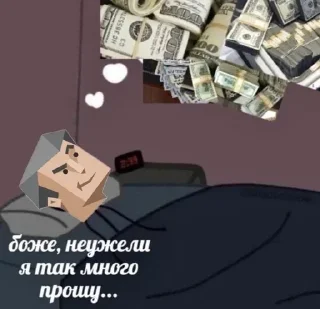 Sticker @mbtitips @medullaoblongat - 8