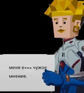 Sticker @mbtitips @medullaoblongat - 4