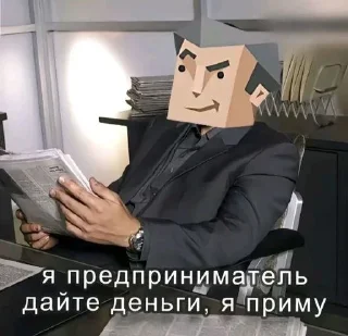 Sticker @mbtitips @medullaoblongat - 1