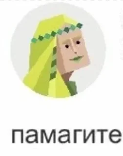 Sticker @mbtitips @medullaoblongat - 3