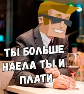 Sticker @mbtitips @medullaoblongat - 9