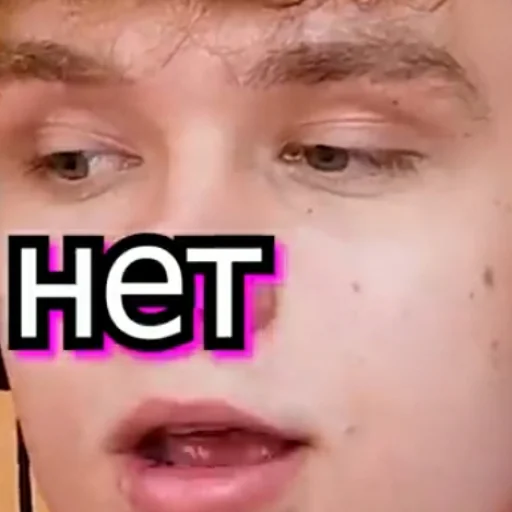 Стикер McKyKarek - 1