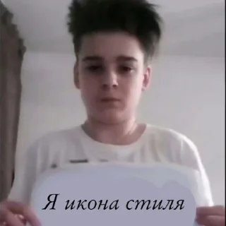 Sticker МсМакс - 6