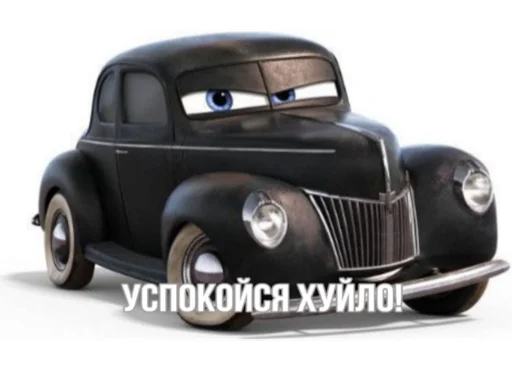 транспортное средство антикварный автомобиль классический автомобиль