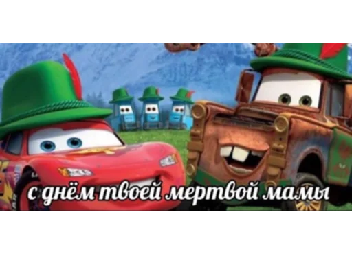 транспортное средство наземный автомобиль шляпа