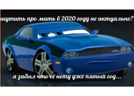 колесо транспортное средство наземный автомобиль