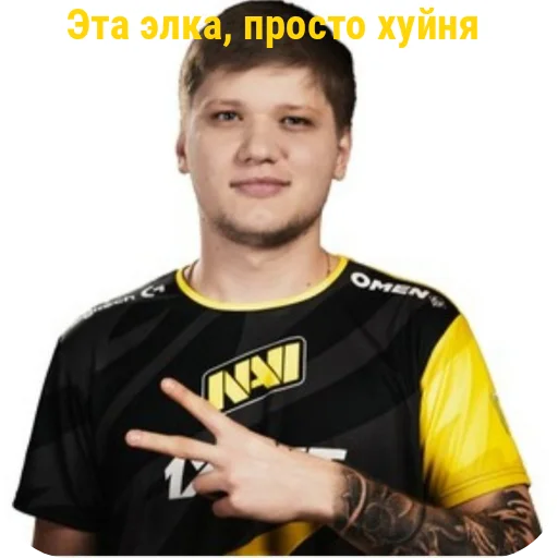 Sticker MdaTresh597 - 1