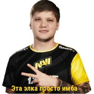 Sticker Мда, треш - 7