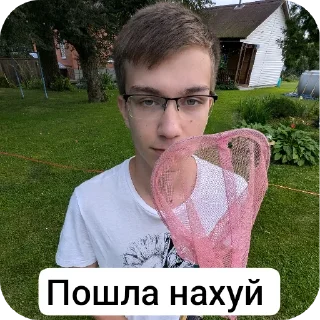 Sticker Мда, треш - 11