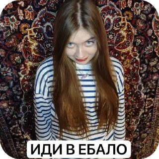 Sticker Мда, треш - 1