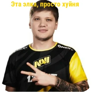 Sticker Мда, треш - 5