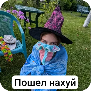 Sticker Мда, треш - 10