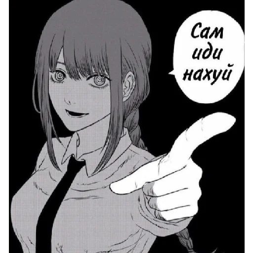 Sticker Mdkdkdodod - 1