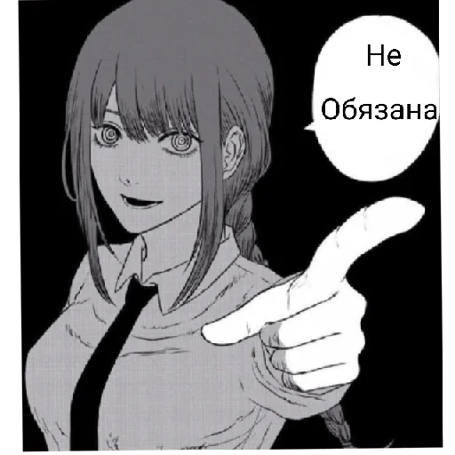 Sticker Mdkdkdodod - 1