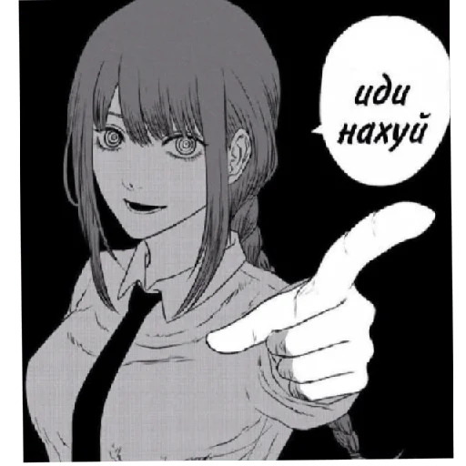 Sticker Mdkdkdodod - 1