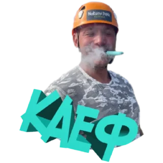 Стикер Md Troy - 3