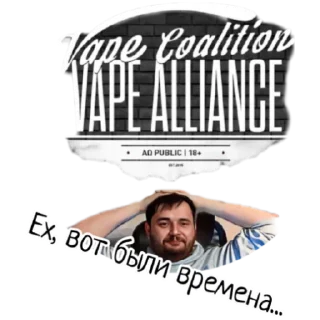 Стикер Md Troy - 4