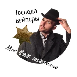 Стикер Md Troy - 0
