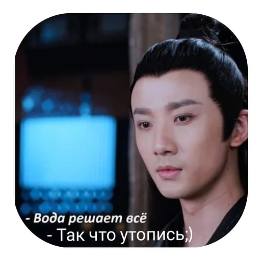 human face text person