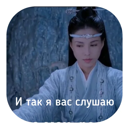 human face clothing screenshot