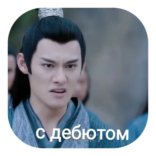 human face person screenshot