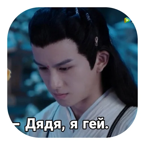 human face screenshot person