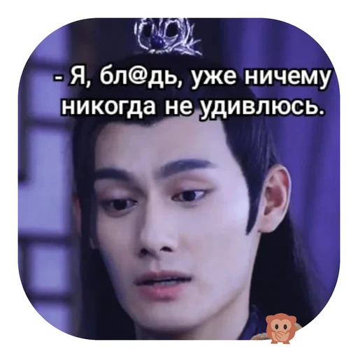 text human face screenshot