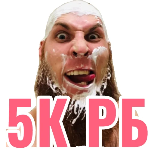 human face text poster