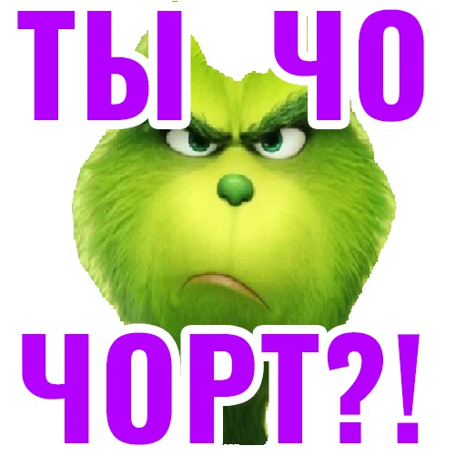 cartoon text clipart