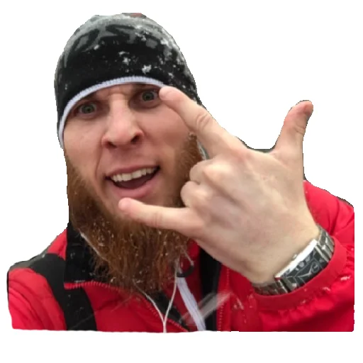 person human face smile