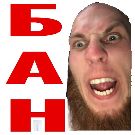 human face man human beard