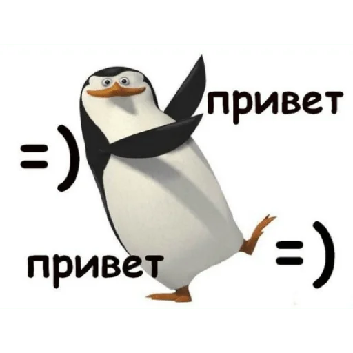 Sticker MeGeRa_ZOV - 1