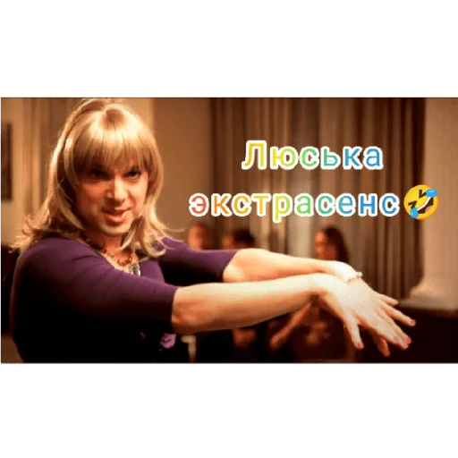 Sticker MeGeRa_ZOV - 1