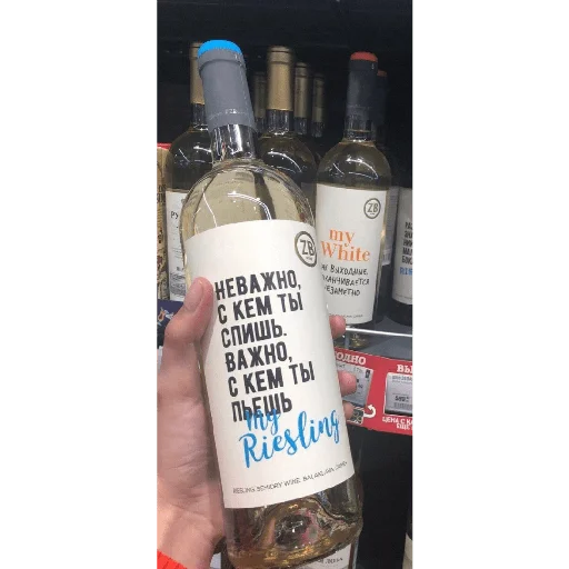 Sticker MeGeRa_ZOV - 1