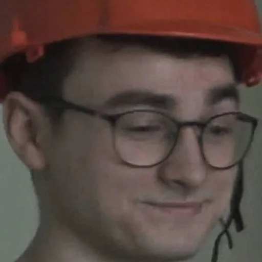 человеческое лицо Человек очки