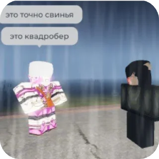 Sticker Me core от @Kujohl @MoiStikiBot - 0