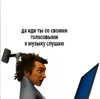 Стикер Солянка Пионера - 9