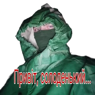 Стикер Солянка Пионера - 2