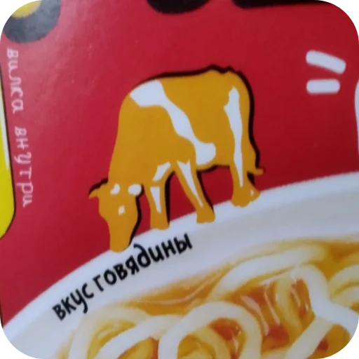 Sticker Me_stikers1 - 1