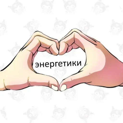 Sticker Me_stikers1 - 1