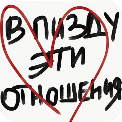 Говяжий стикерпак - 