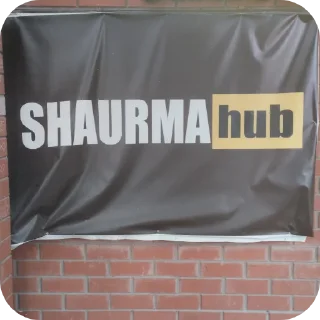 Стикер Говяжий стикерпак - 7