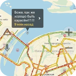 Стикер Говяжий стикерпак - 3