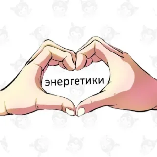 Стикер Говяжий стикерпак - 10