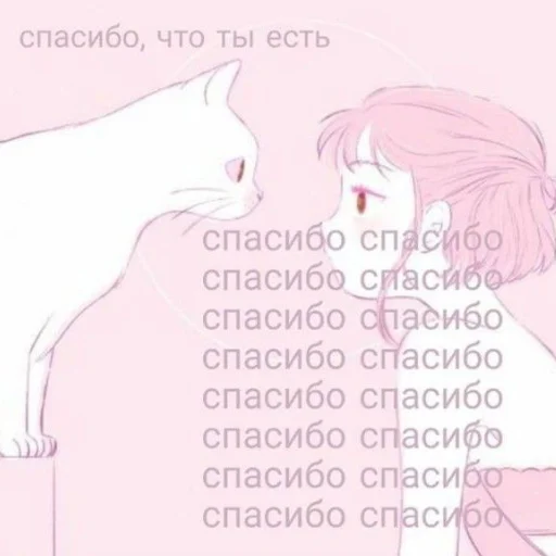 Стикер Me_xue - 9